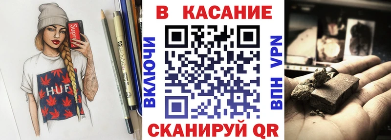 Наркошоп купить Марихуана  АМФ  Гашиш  МЕФ  МЕТАДОН  A PVP  Козельск
