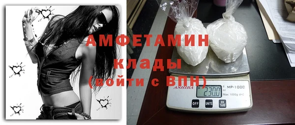 дурь Беломорск
