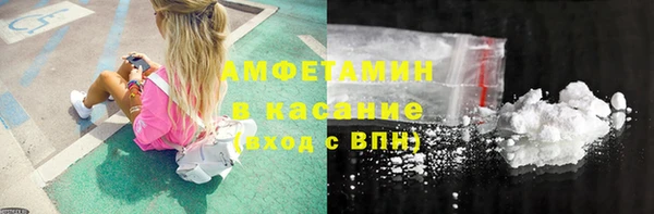 а пвп мука Балабаново