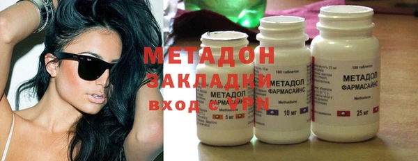 дживик Баксан