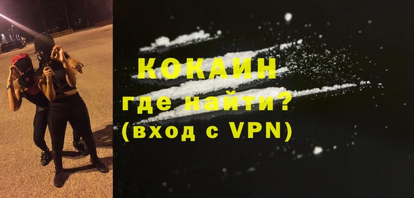 а пвп мука Балабаново
