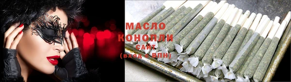 а пвп мука Балабаново