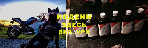 а пвп мука Балабаново