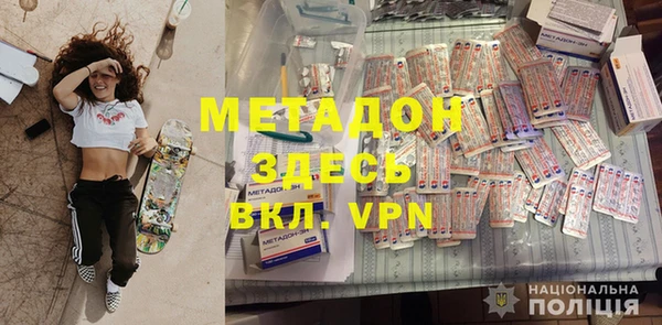 дживик Баксан