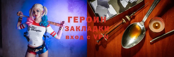 а пвп мука Балабаново