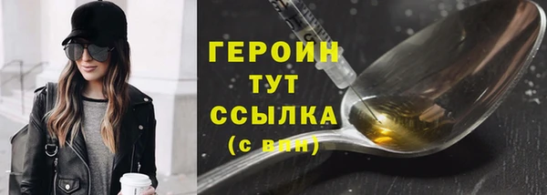 а пвп мука Балабаново