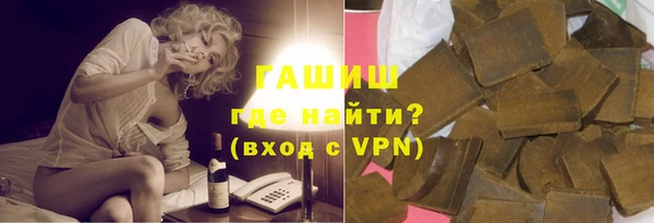 дживик Баксан