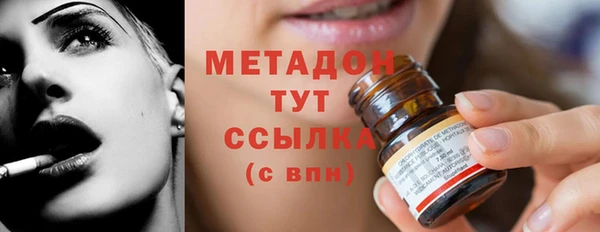 соль ск Белоозёрский