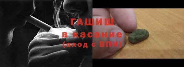 а пвп мука Балабаново