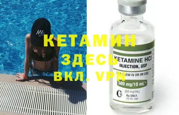 дурь Беломорск