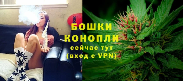 а пвп мука Балабаново