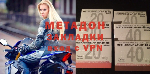 а пвп мука Балабаново