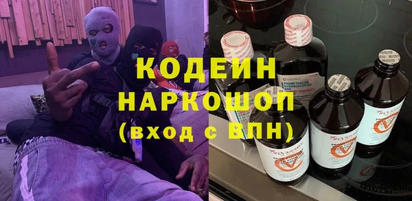 дживик Баксан