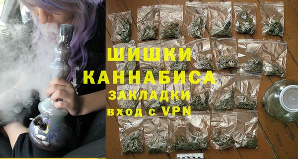 а пвп мука Балабаново