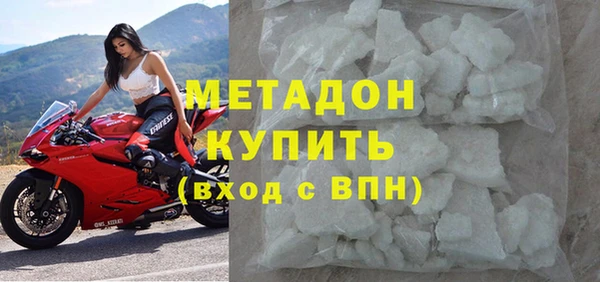 дживик Баксан
