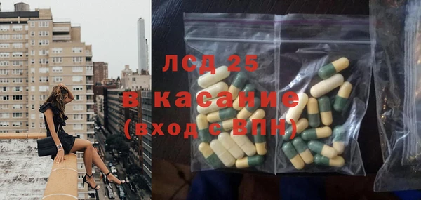 дживик Баксан