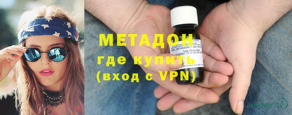 а пвп мука Балабаново